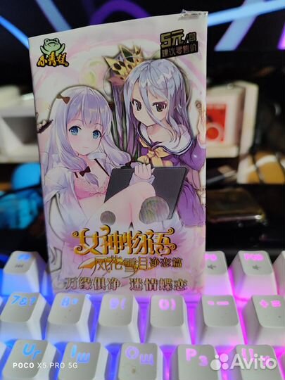 Карточки Goddess Story