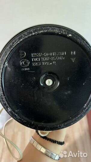 Лампа настольная