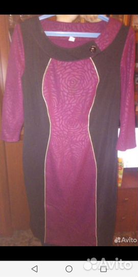 Женские вещи пакетом