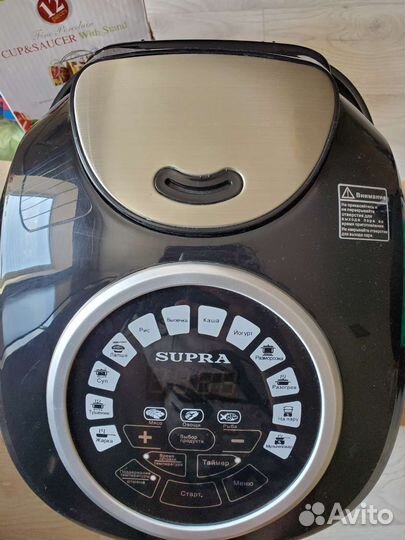 Мультиварка