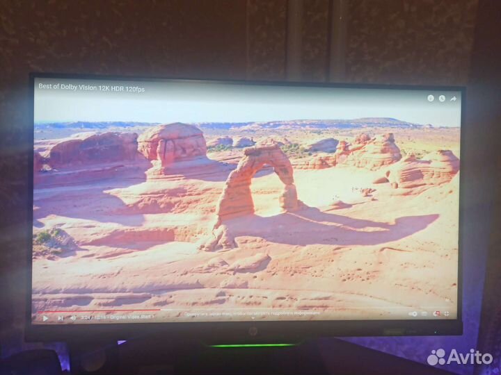 Монитор HP 25x