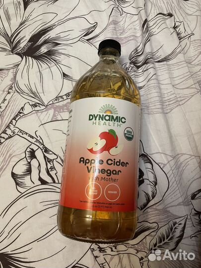 Уксус яблочный с i herb