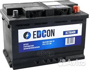 DC70640R аккумуляторная батарея 70Ah 640A + сп