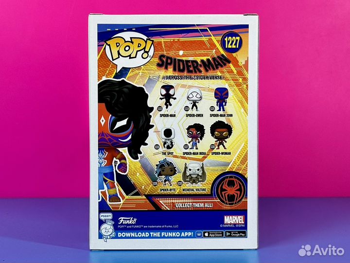 Funko Pop Marvel 1227 Spider-Man India (Atsv)