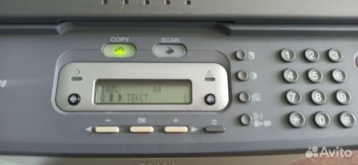 Мфу лазерное Canon LaserBase MF3228, MF3110