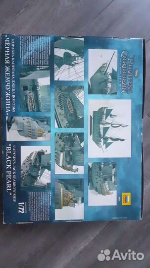 Модель корабля Черная жемчужина 1:72