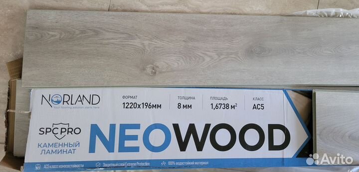 SPC ламинат Norland Templet 2001-6, 1 м2 (остатки)