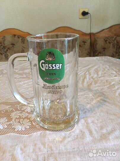 Пивная кружка