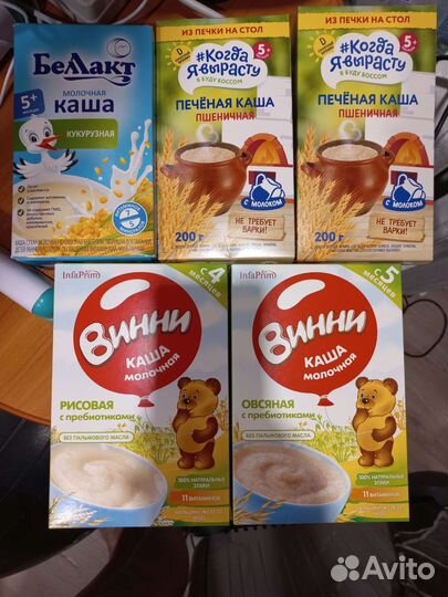 Каши