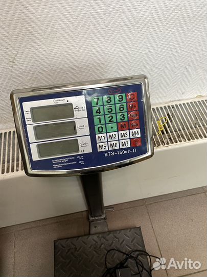 Весы торговые электронные бу 150кг