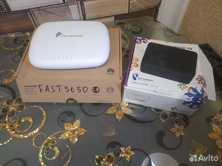 Сетевое оборудование Ростелеком