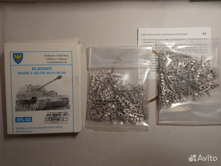 Наборные траки немецкой бтт 2 мв