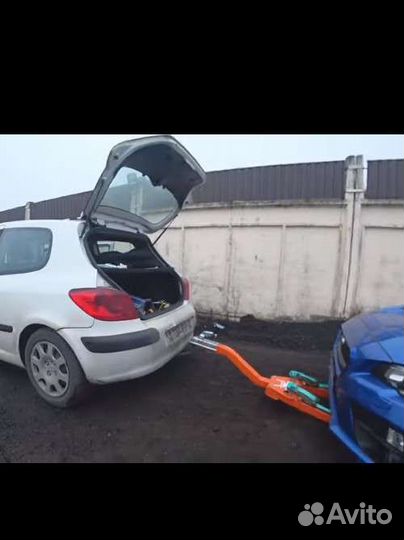 Жесткая сцепка универсальная складная