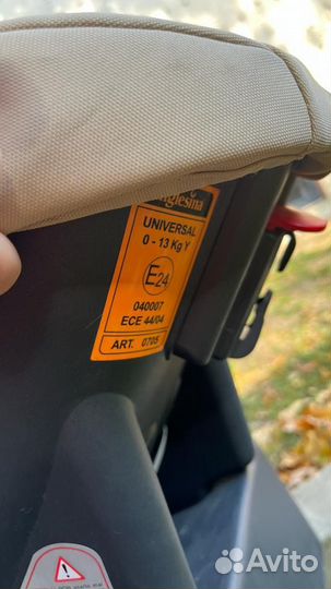 Автокресло inglesina с базой