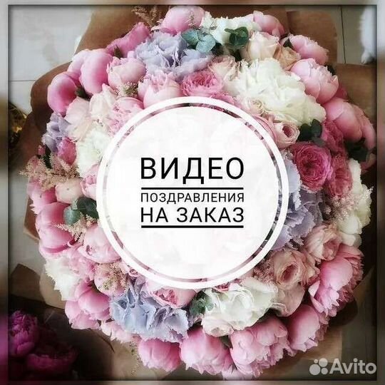 Создание видеороликов и слайд шоу