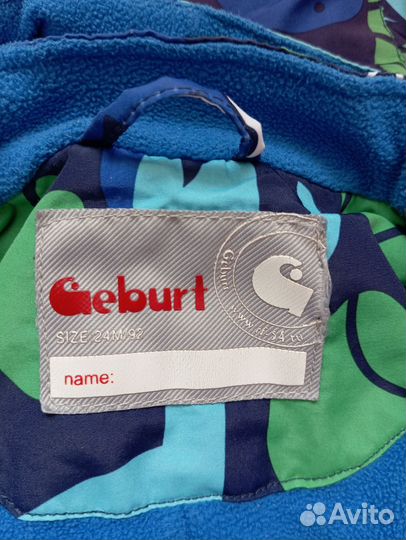 Комбинезон демисезонный 92