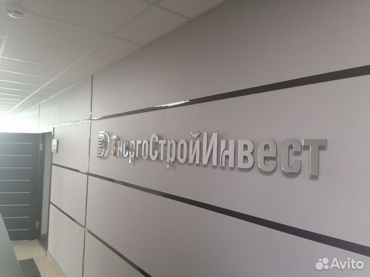 Водитель Экскаватор-погрузчика JCB иNew Holland