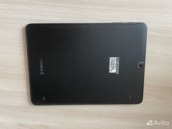 Samsung galaxy tab s2