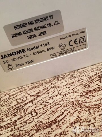 Швейная машинка janome 1143 объявление продам