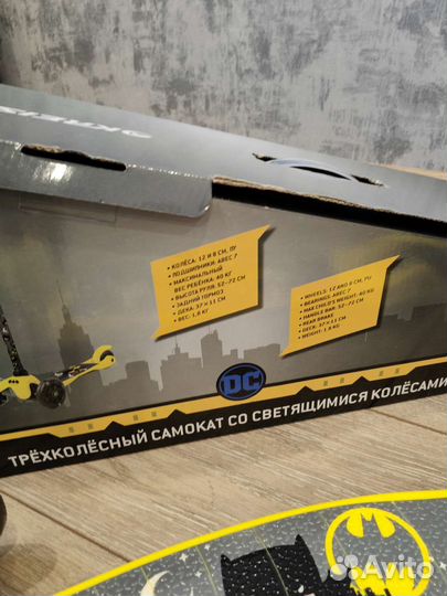 Самокат детский трехколесный новый