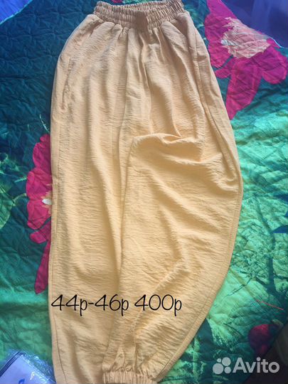 Женские вещи