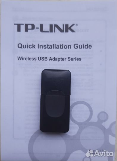 Wifi адаптер для пк TP-link 300 Mb/s usb