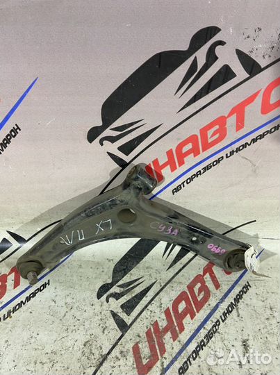 Рычаг нижний правый митсубиси лансер 10