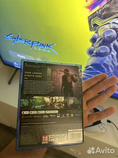 Cyberpunk 2077 ultimate edition ps5