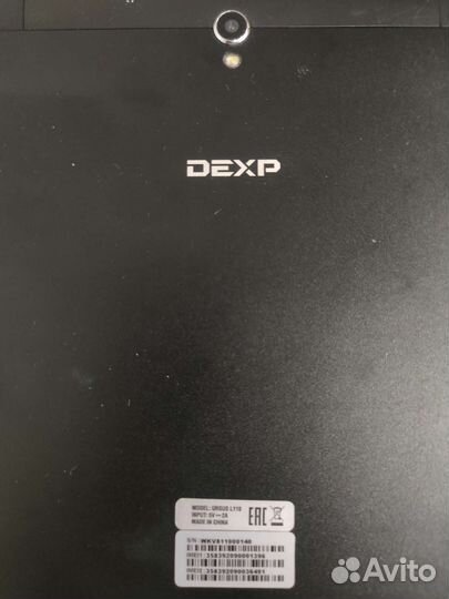 Dexp ursus L 110