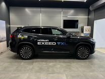 Новый EXEED TXL 1.6 AMT, 2024, цена от 3 200 000 руб.