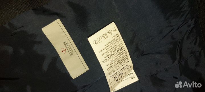 Школьный костюм для мальчика 152 158