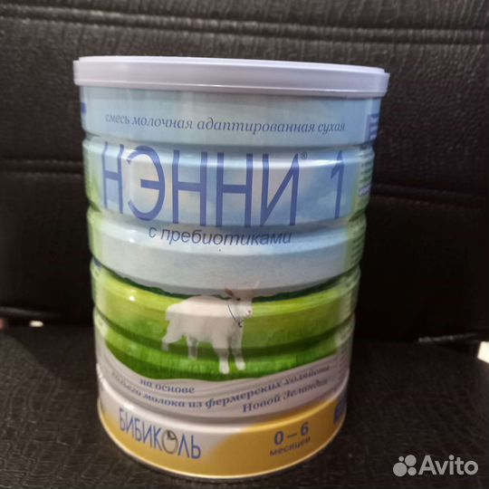 Детская молочная смесь