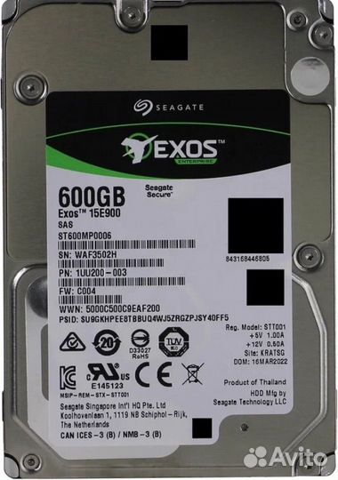Жесткий диск Seagate SAS 600Гб 2.5