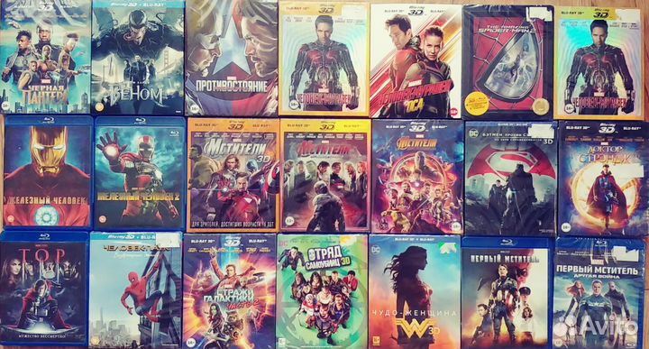 Все части marvel и DC раздельно blu ray