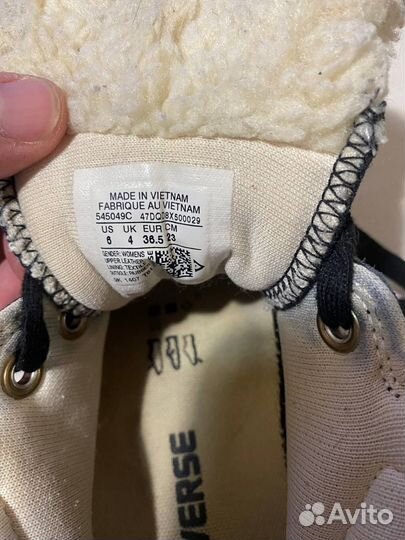 Кеды converse зимние