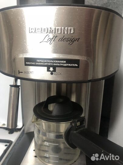 Кофеварка рожковая redmond