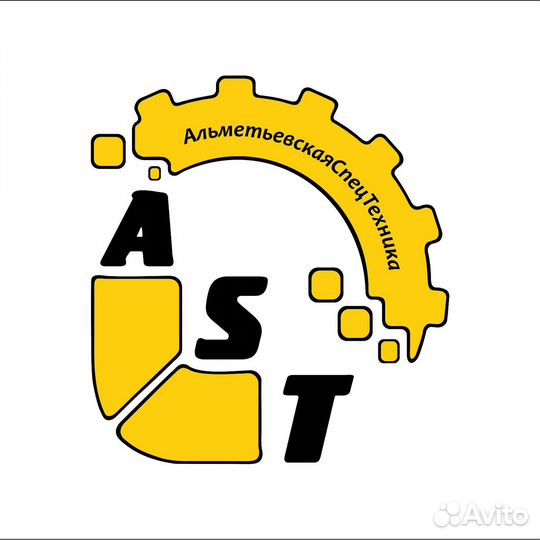 Слесарь электрик по ремонту спецтехники камаз