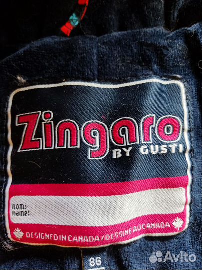 Зимний комбинезон для девочки 86