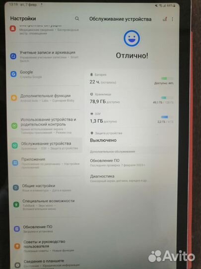 Планшет Samsung galaxy Tab s6 lite 128gb