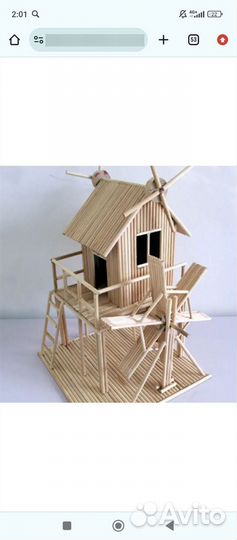 Деревянные палочки 180* 5