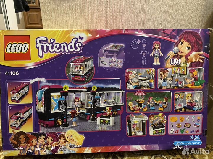 Lego Friends 