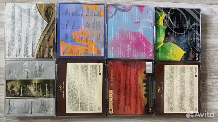 Музыкальные cd диски
