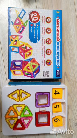 Конструктор магнитный оригинал