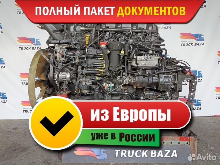 Двигатель MX13 460 л.с. Daf XF106