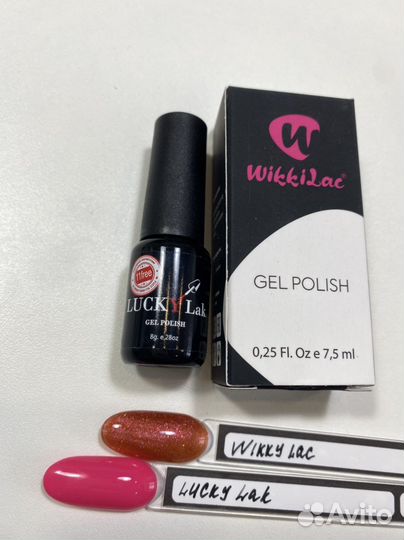 Гель лаки новые