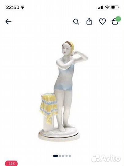 Статуэтка 