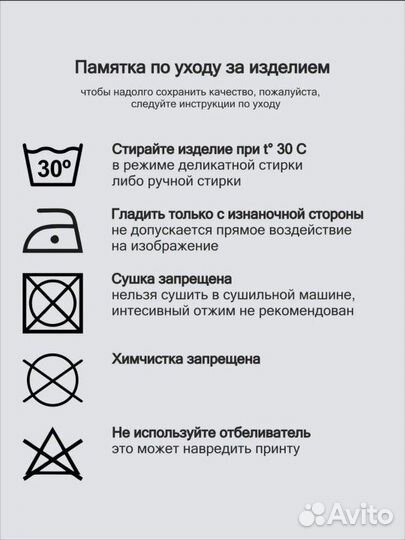 Футболка Baenciaga x fortnite