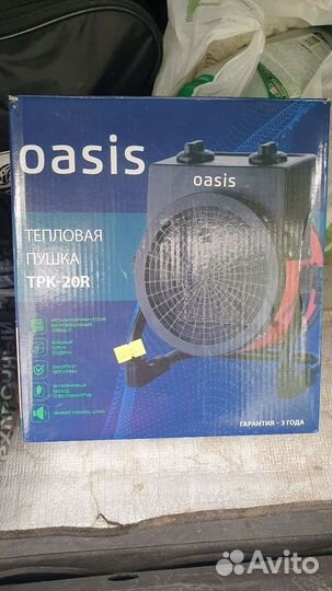 Тепловая пушка электрическая