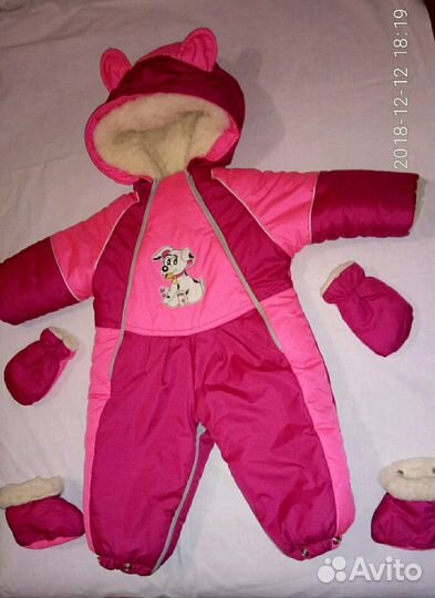 Комбинезон