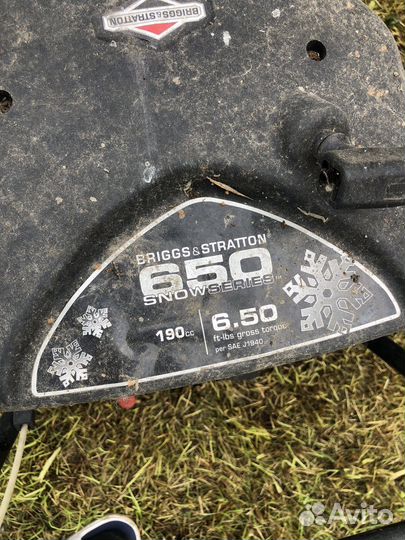 Снегоуборщик бензиновый бу